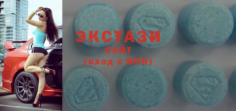 где купить наркоту  Борисоглебск  Ecstasy таблы 