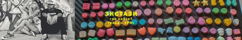 Ecstasy VHQ Борисоглебск